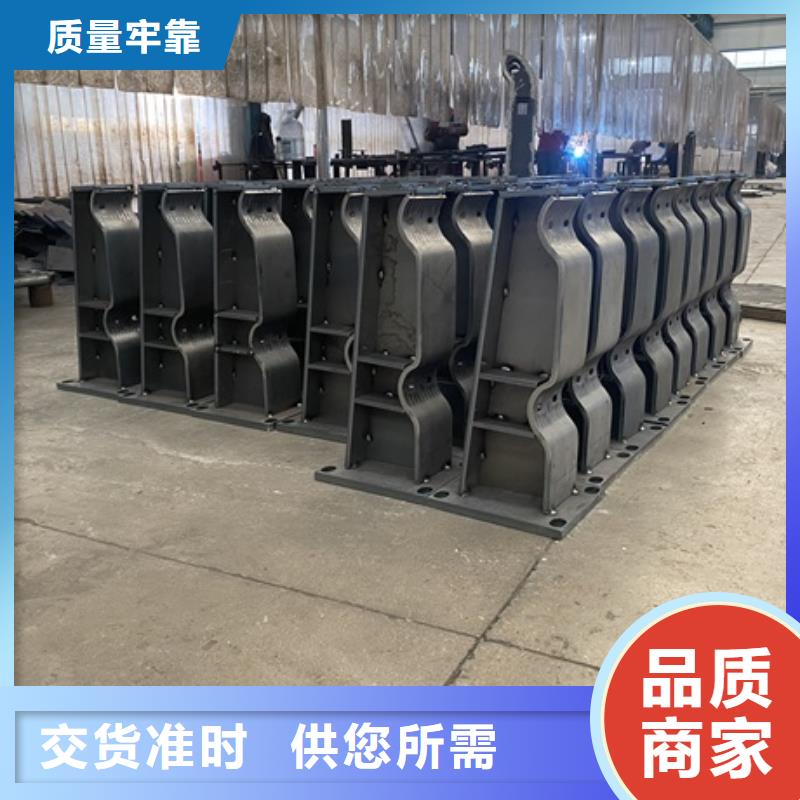 3不锈钢复合管护栏专业完善售后