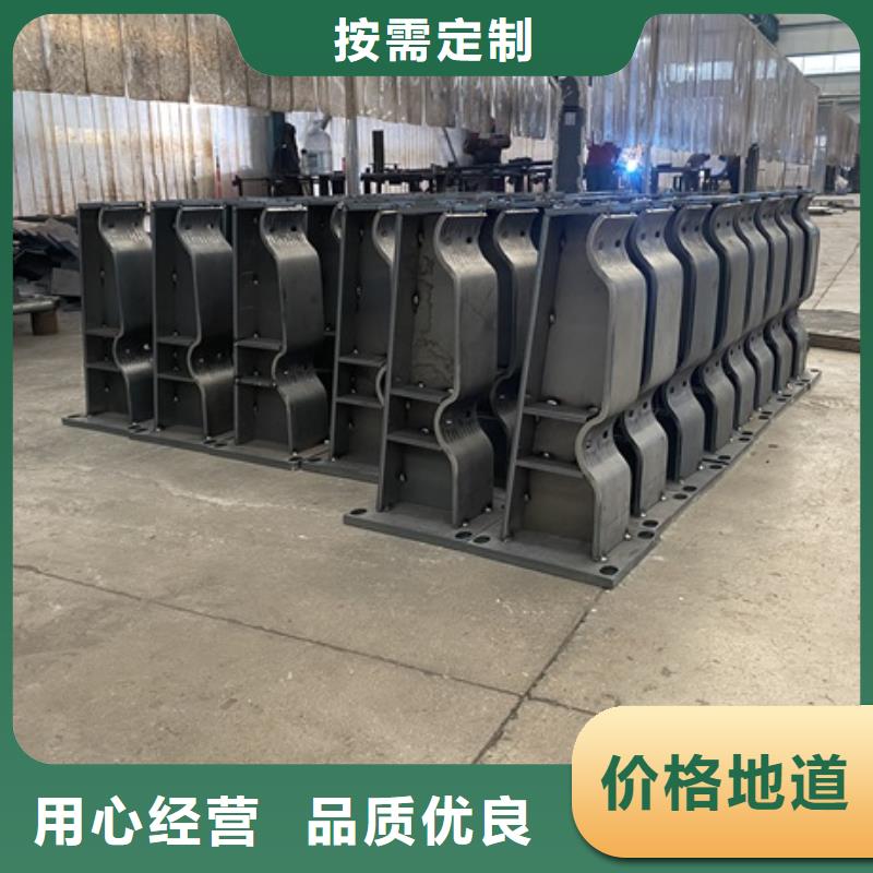 3不锈钢景观护栏对质量负责