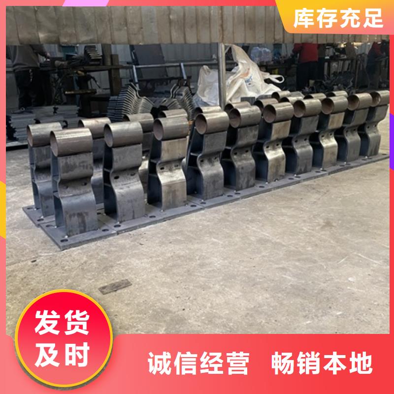 3不锈钢复合管护栏专业完善售后