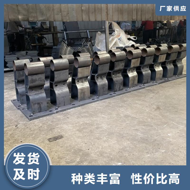河道桥梁防撞护栏随时发货快
