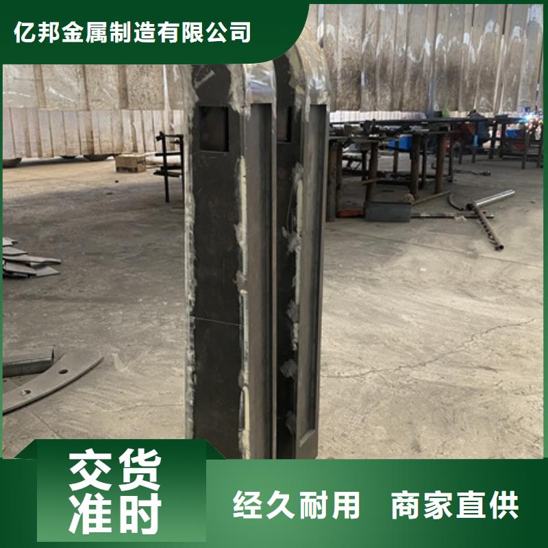 3不锈钢复合管护栏专业完善售后