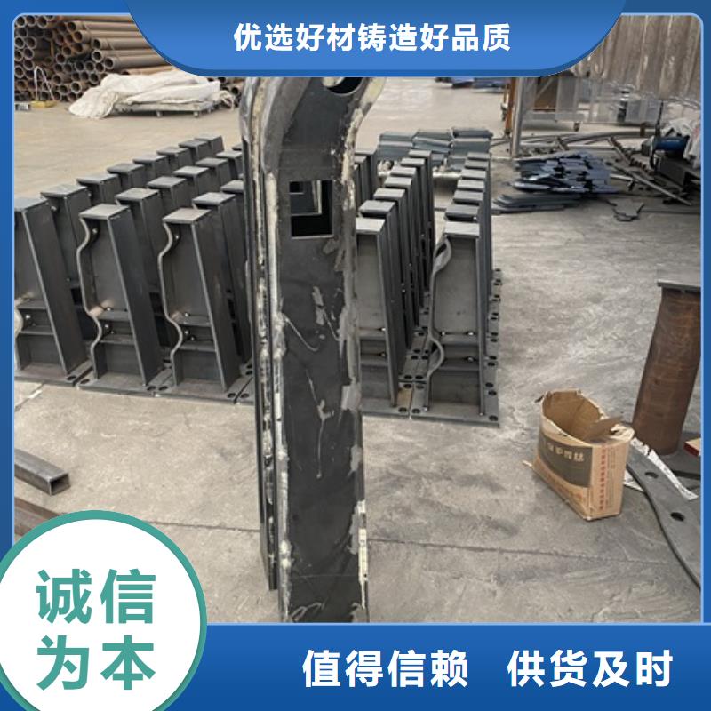 3不锈钢复合管护栏专业完善售后