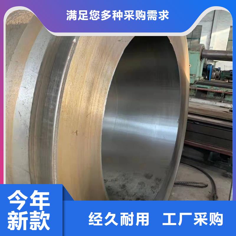 钢板卷管用心制作