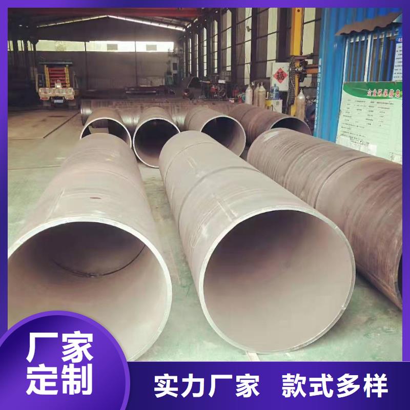 滤水管厂家-视频-西藏那曲市山特滤水管厂家可服务区域申扎|巴青|阿里|昌都|日喀则|拉萨|林芝等