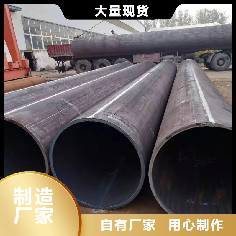  钢板卷管生产经验丰富