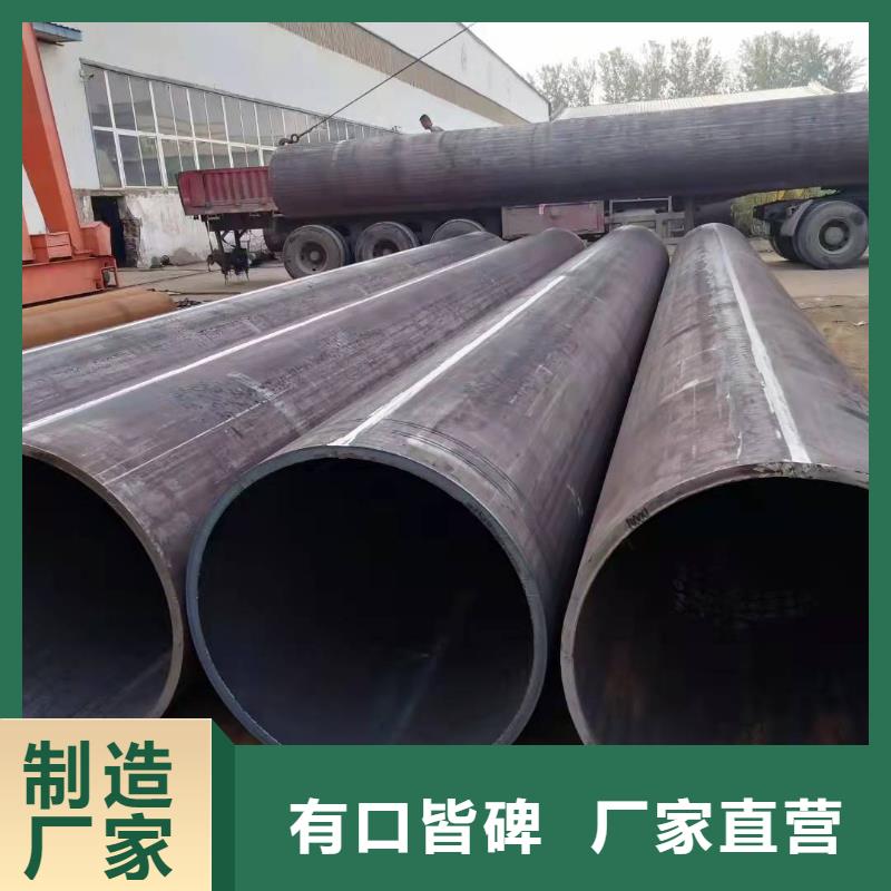 电机壳钢板卷管安装视频管线用钢制平板闸阀放心选择
