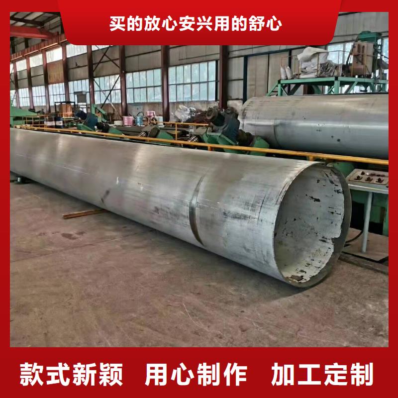 滤水管厂家-视频-滤水管厂家(山特)覆盖地域山西省大同市浑源|矿区|运城|吕梁|晋城|晋中