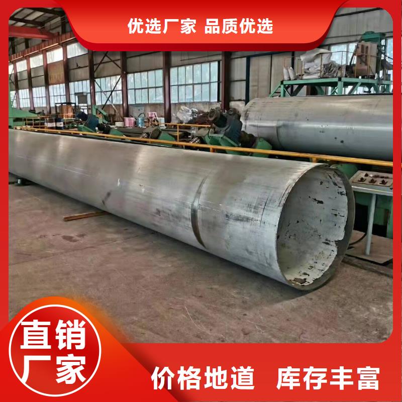 滤水管厂家-视频-滤水管厂家_江西省宜春市市场覆盖上高|袁州|萍乡|吉安|景德镇|南昌等
