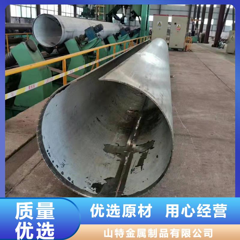 钢板卷管海量货源