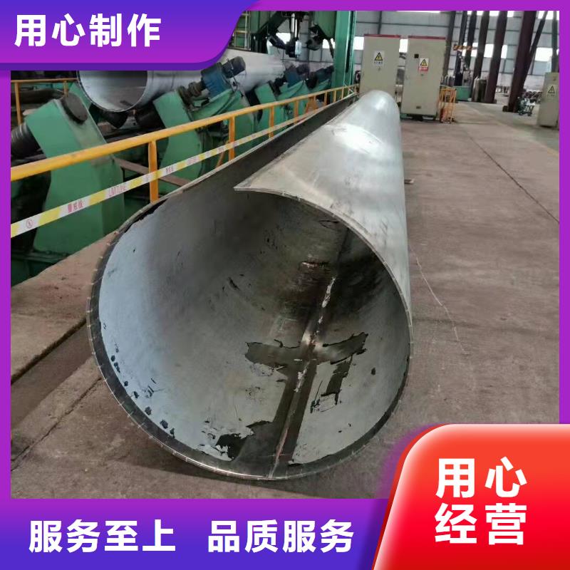 钢板卷管精挑细选好货