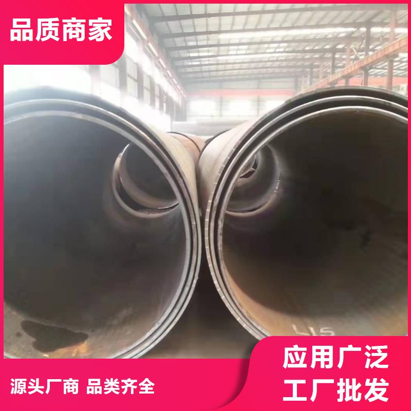 钢板卷管闪电发货