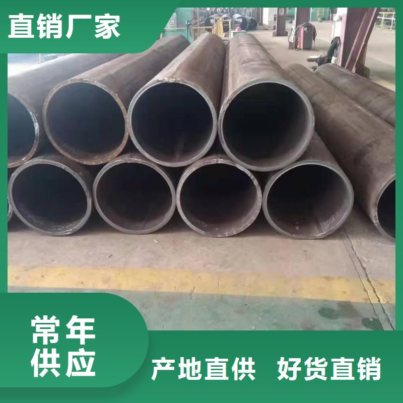 钢板卷管好货直销