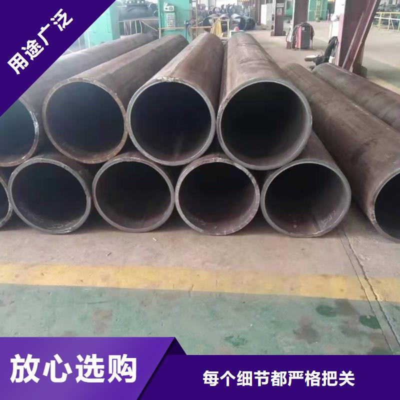 钢板卷管免费获取报价