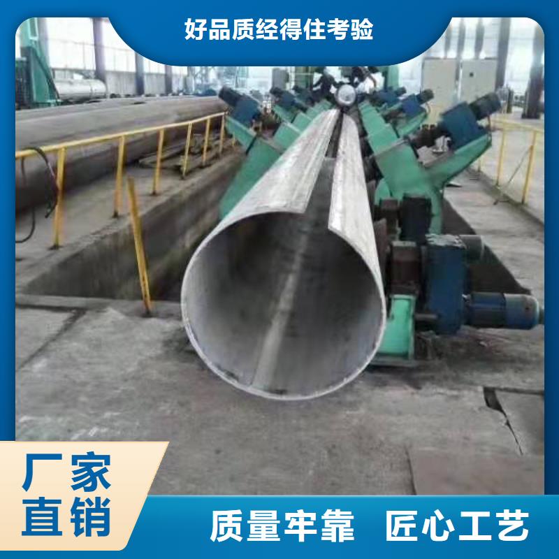 滤水管厂家-视频-滤水管厂家(山特)覆盖地域山西省大同市浑源|矿区|运城|吕梁|晋城|晋中