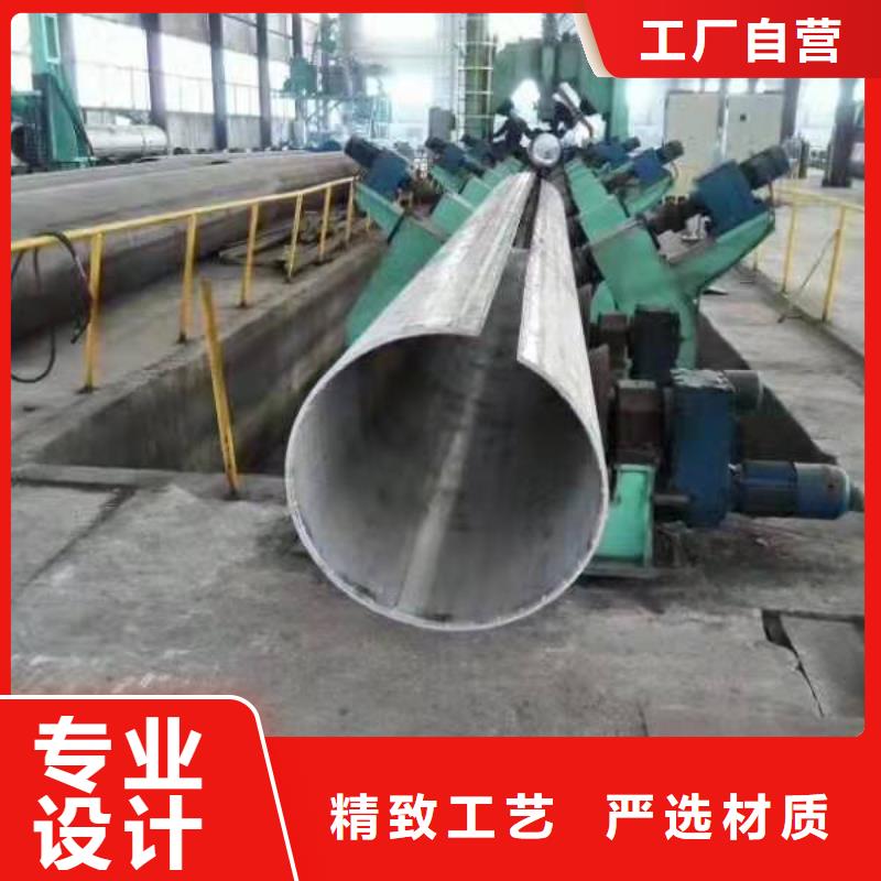 护筒一般采用几毫米钢板卷制加工直缝焊管规格重量表种植基地