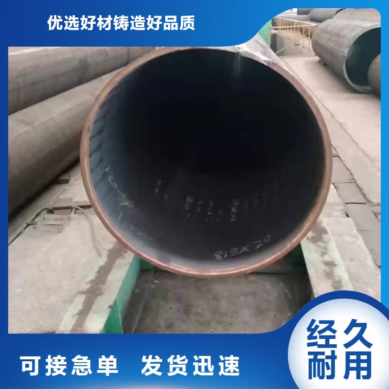 钢板卷管客户满意度高