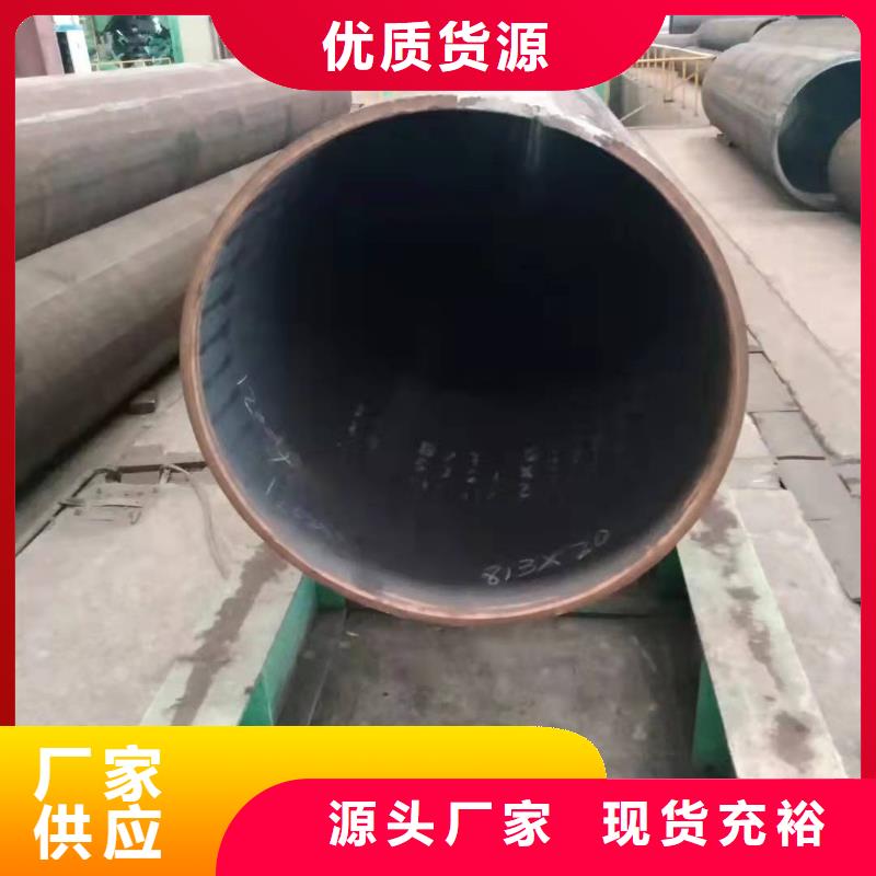 钢板卷管精选货源