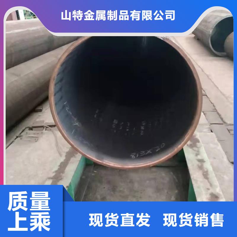 钢板卷管工厂采购