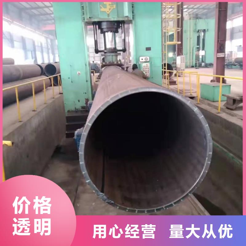 钢板卷管专注细节使用放心
