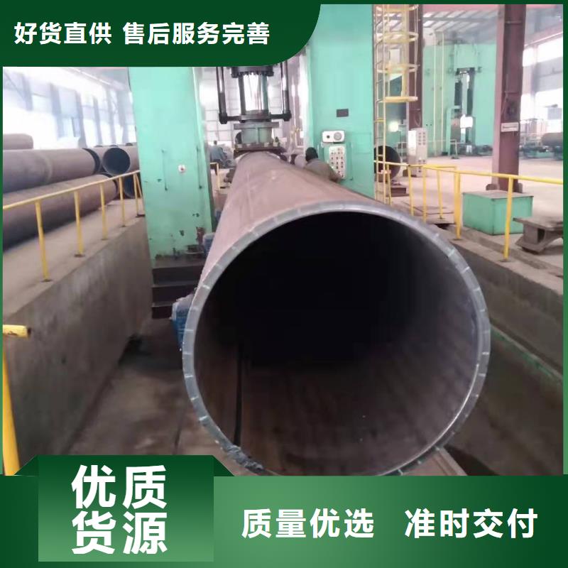 直缝焊管阀门钢板卷管规格型号上门服务