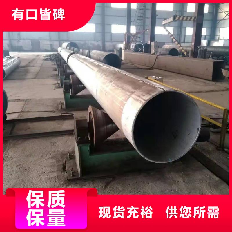 钢板卷管专注细节使用放心