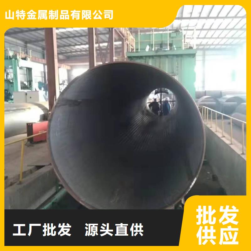 钢板卷管规格齐全