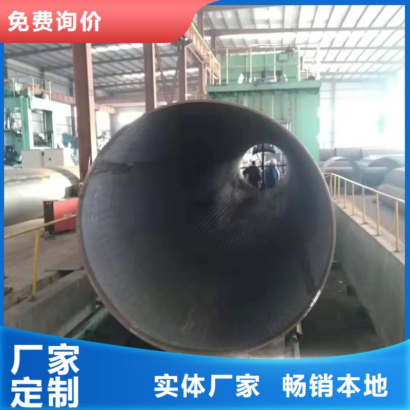 滤水管厂家-视频-西藏那曲市山特滤水管厂家可服务区域申扎|巴青|阿里|昌都|日喀则|拉萨|林芝等