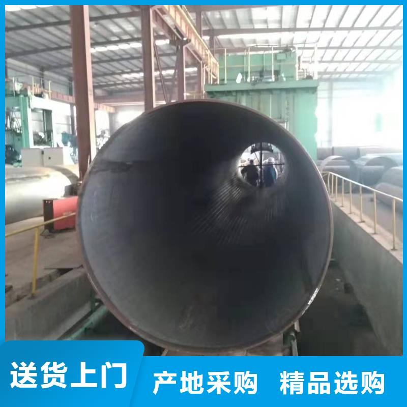 钢板卷管厂家经验丰富