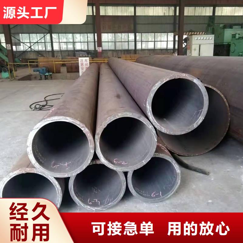 钢板卷管一站式采购商