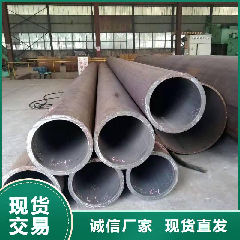 钢板卷管材质实在