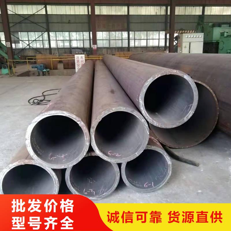 钢板卷管好品质售后无忧