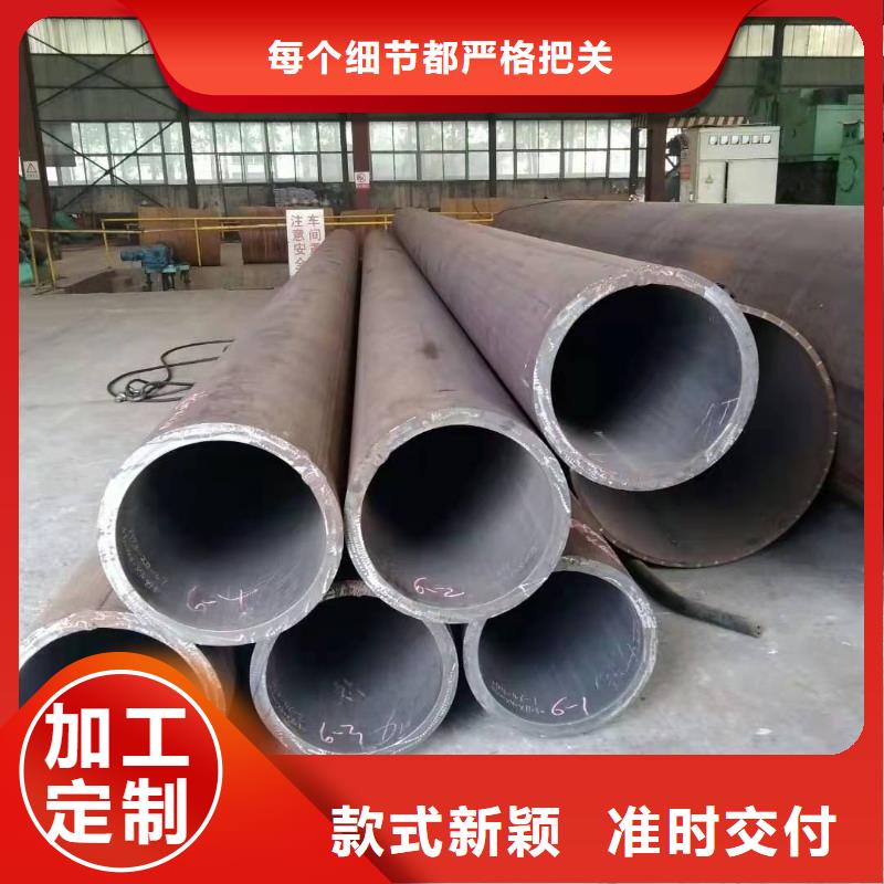 540*20大口径钢板卷管940*20大口径钢板卷管直销价格