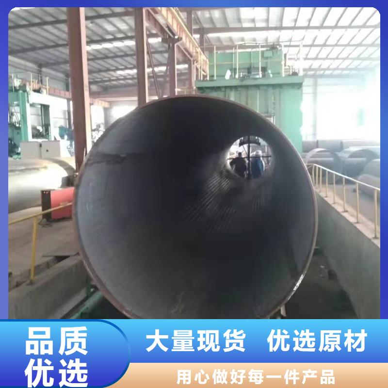 钢板卷管符合行业标准