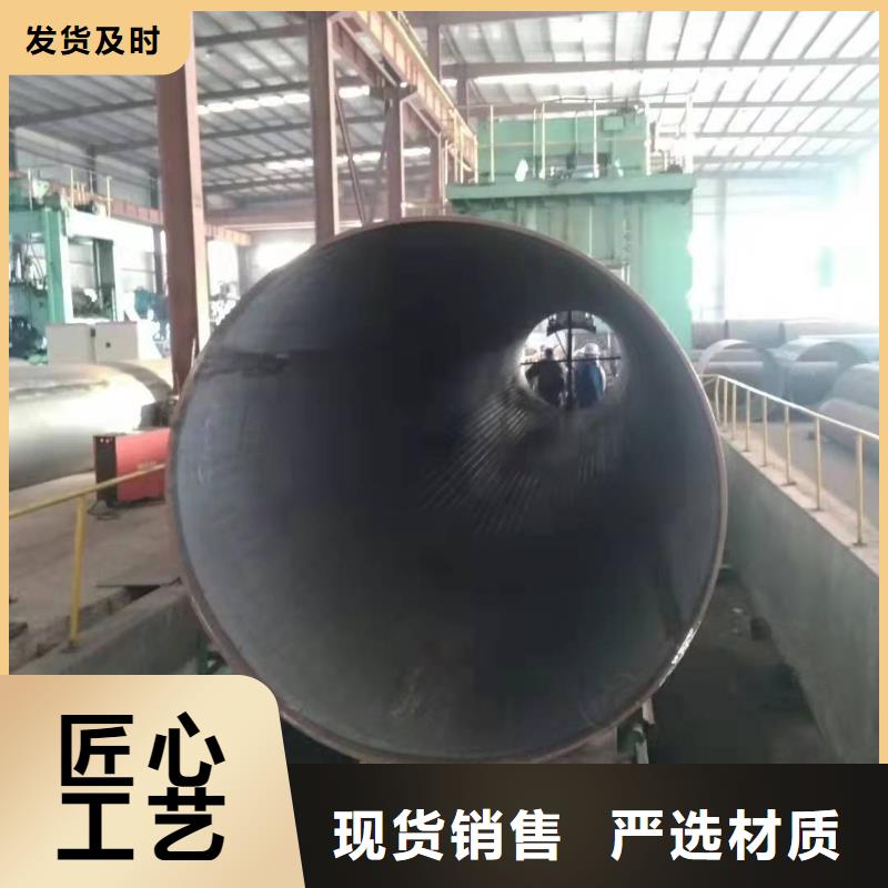 钢板卷管诚信经营质量保证