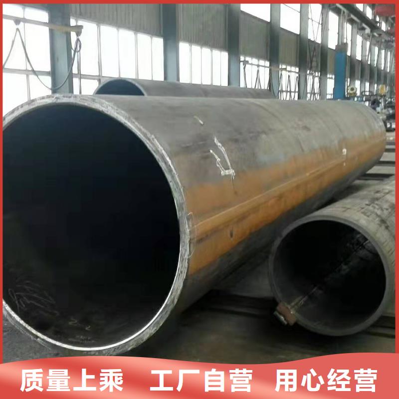 钢板卷管满足您多种采购需求