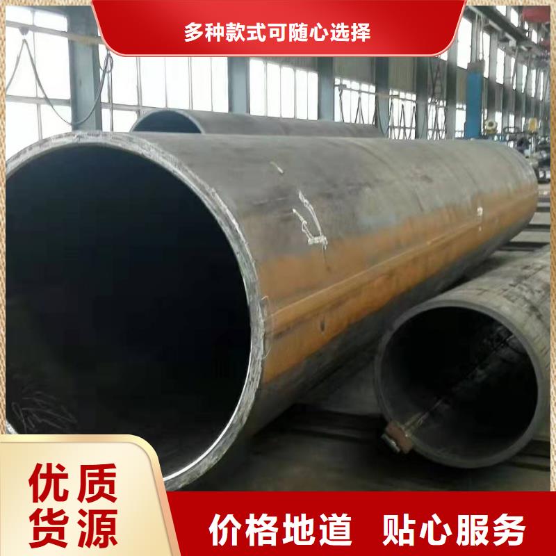 五指山市直缝焊管尺寸规格表直缝焊管重量计算公式值得信赖