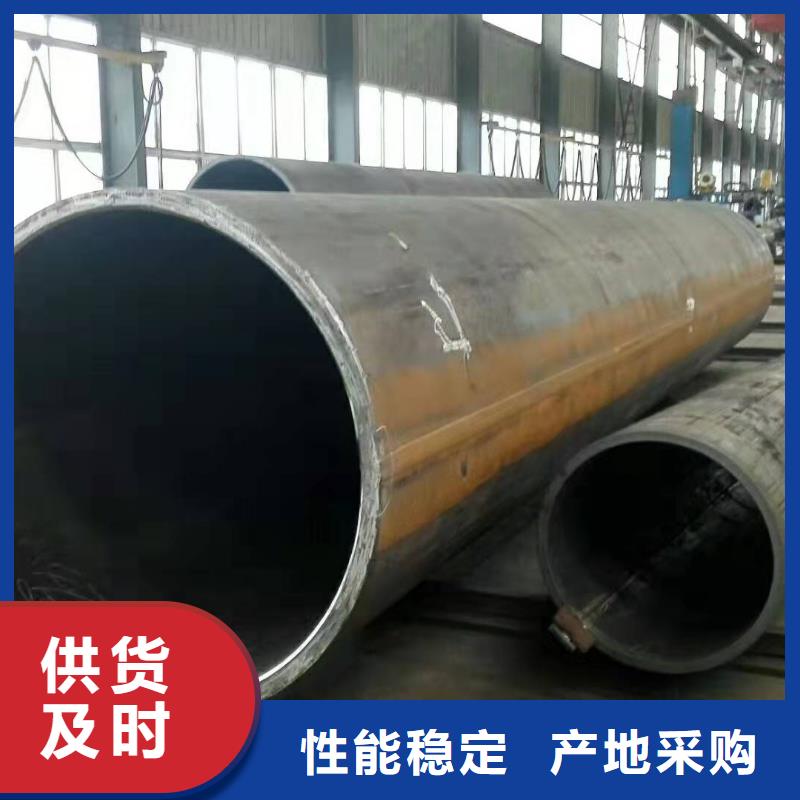 钢板卷管客户满意度高