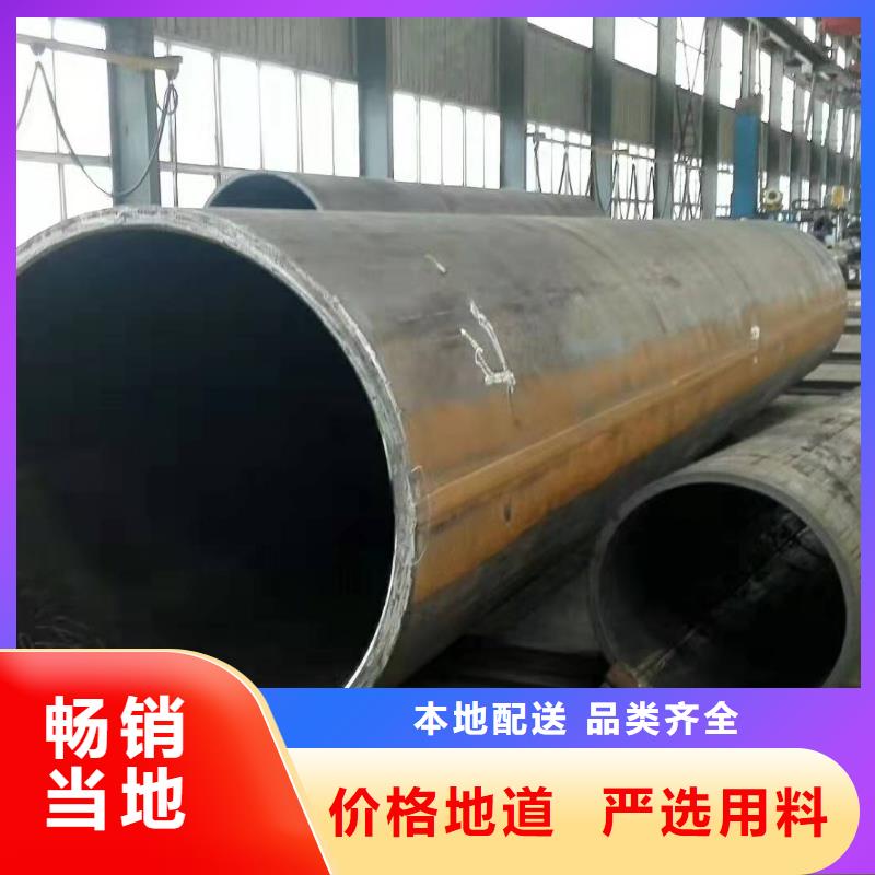 钢板卷管好产品放心购