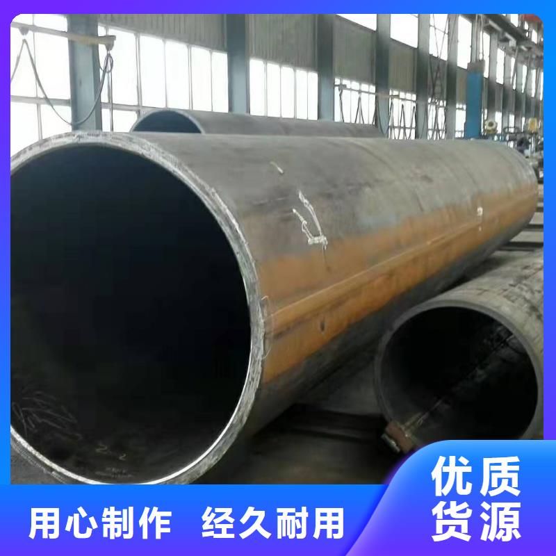 钢板卷管支持大小批量采购