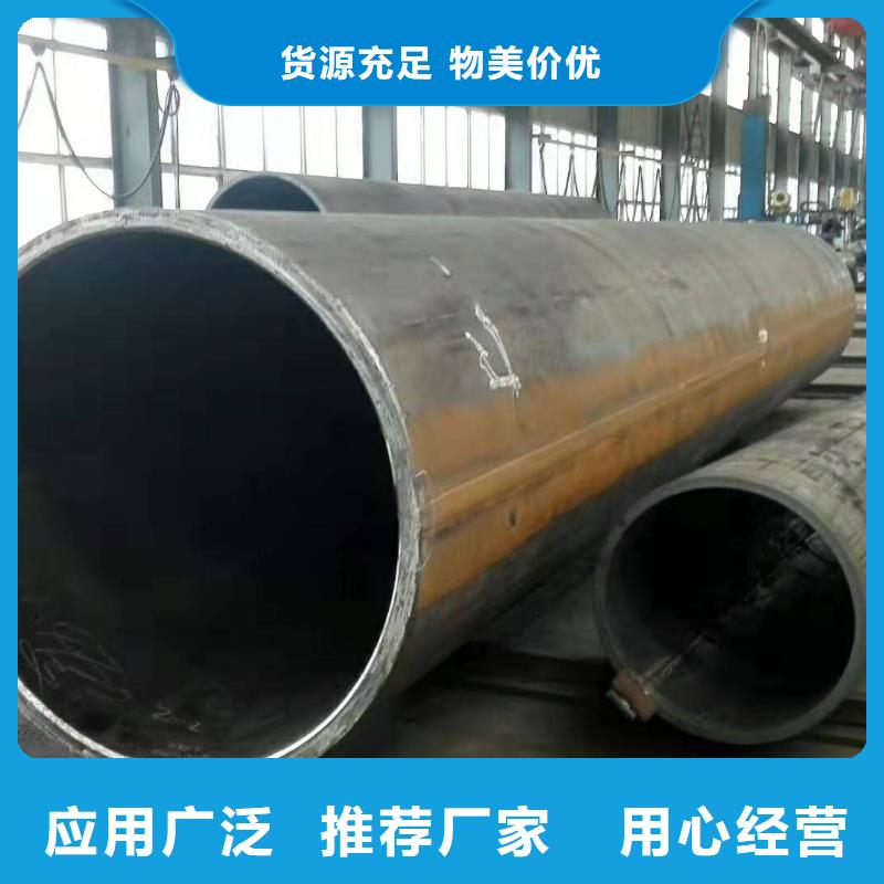 滤水管厂家-视频-滤水管厂家-山特金属制品(西安市分公司)服务区域灞桥|蓝田|商洛|咸阳|延安|汉中|宝鸡|榆林|安康