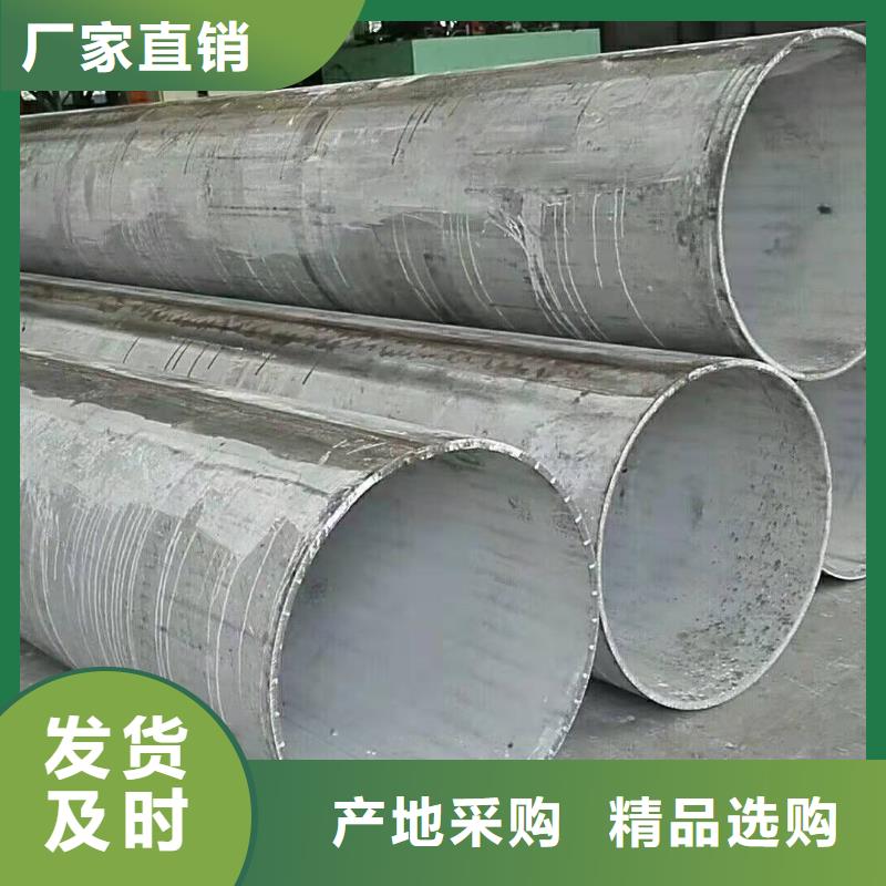 钢板卷管精工打造