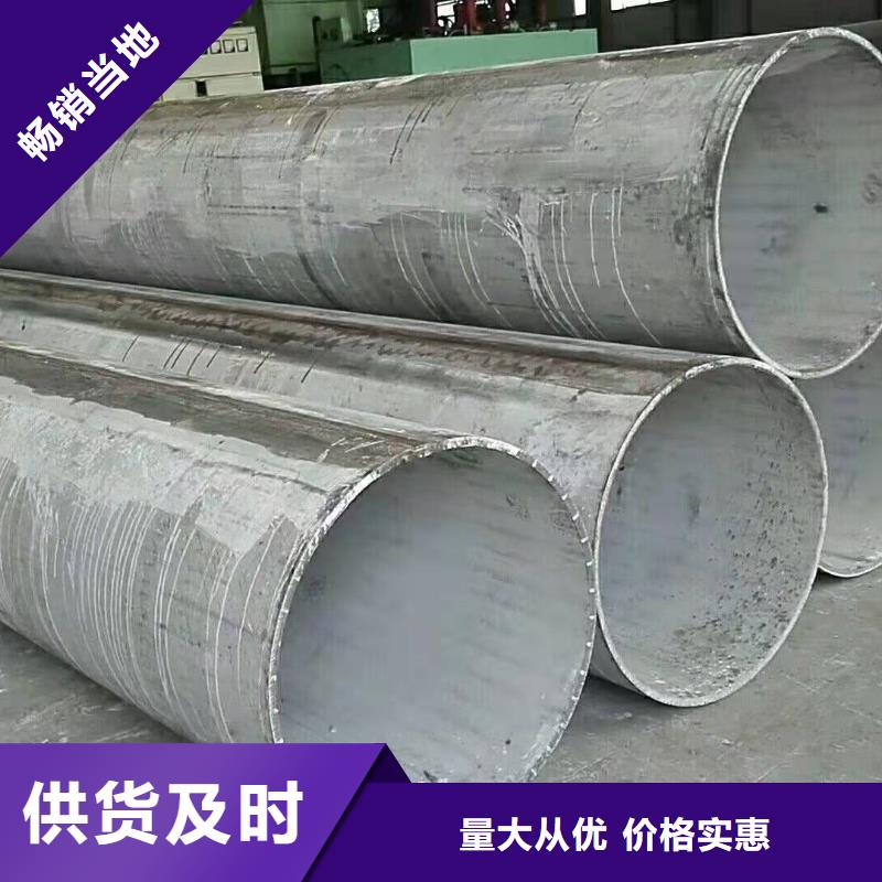 护筒一般采用几毫米钢板卷制加工管线用钢制平板闸阀售后完善