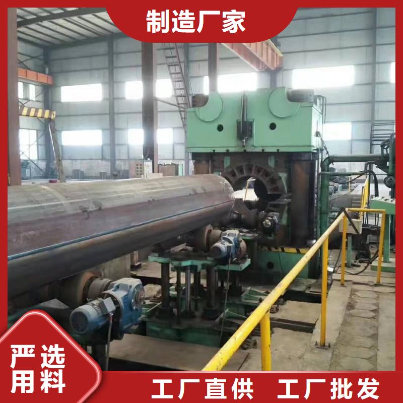 滤水管厂家-视频-滤水管厂家-山特金属制品(西安市分公司)服务区域灞桥|蓝田|商洛|咸阳|延安|汉中|宝鸡|榆林|安康