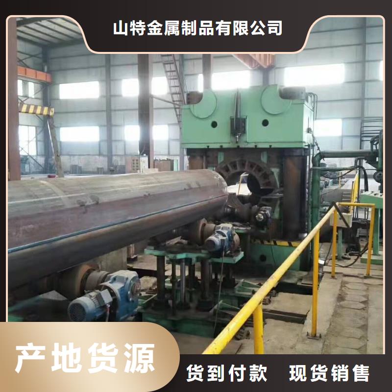 钢板卷管滤水管厂家定制速度快工期短