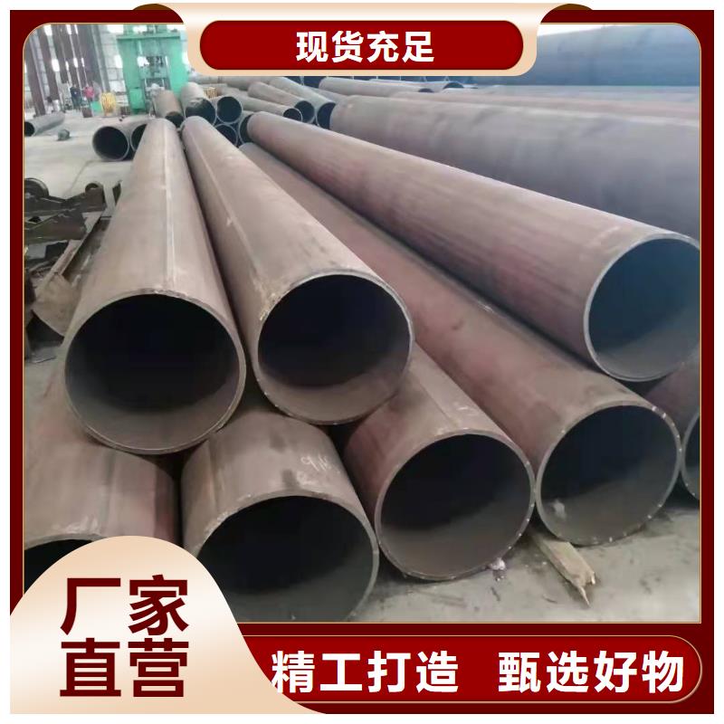 钢板卷管支持大小批量采购