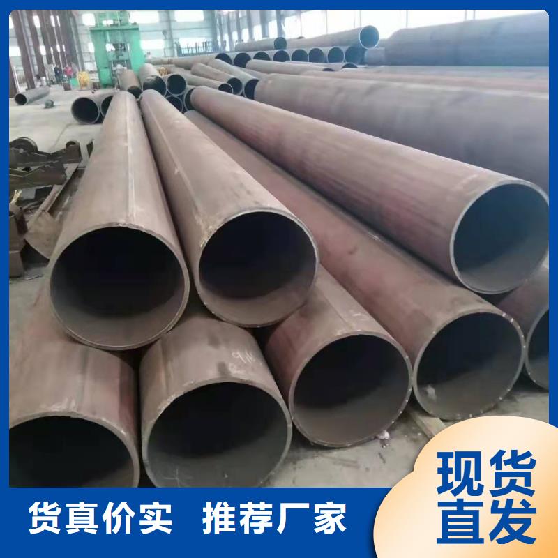 钢板卷管为品质而生产