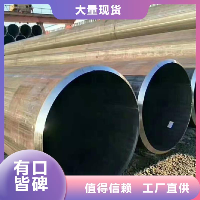 钢板卷管批发供应