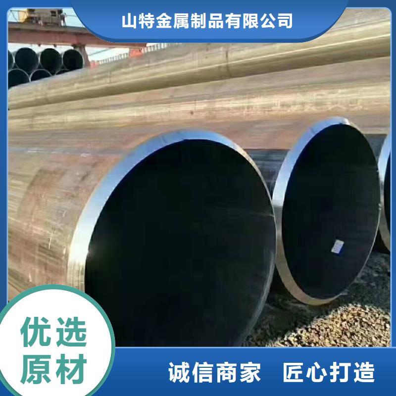  钢板卷管厂家新品