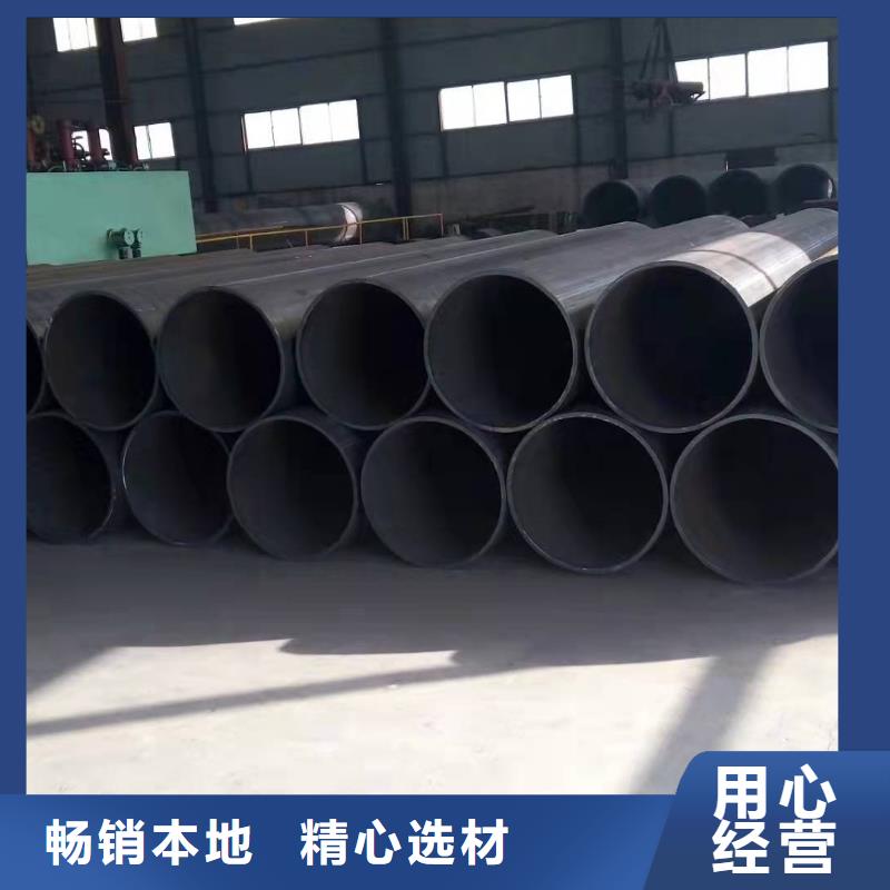 钢板卷管多种优势放心选择