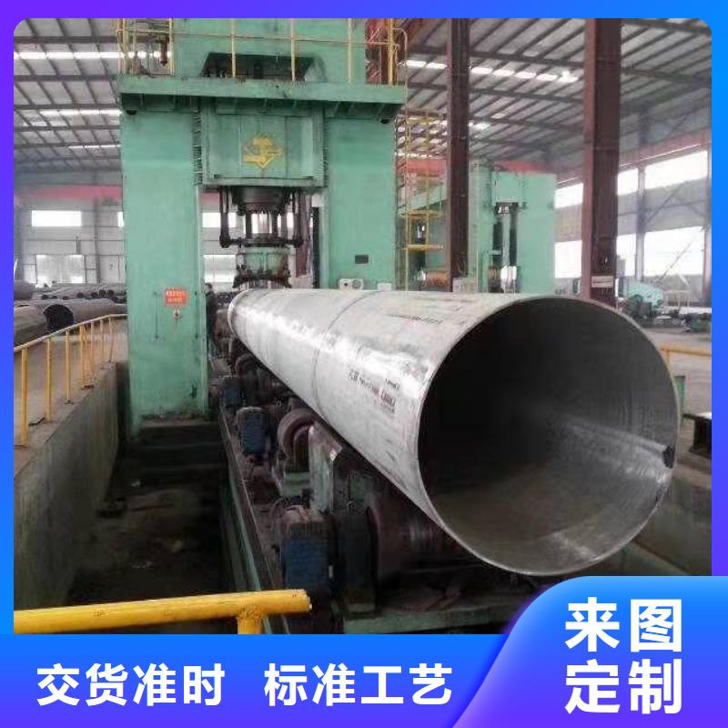 钢板卷管滤水管售后服务完善